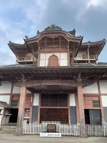 金鳳山 正法寺(岐阜県)