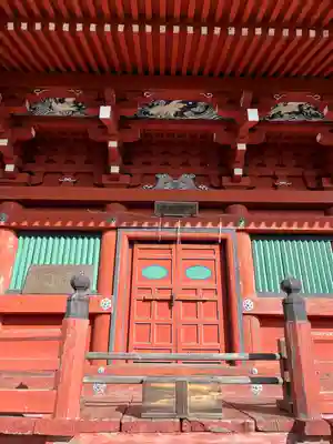 柏原八幡宮(兵庫県)