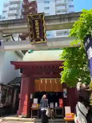 笠間稲荷神社 東京別社の鳥居