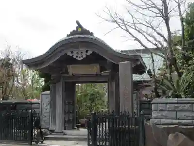 安養寺の山門・神門