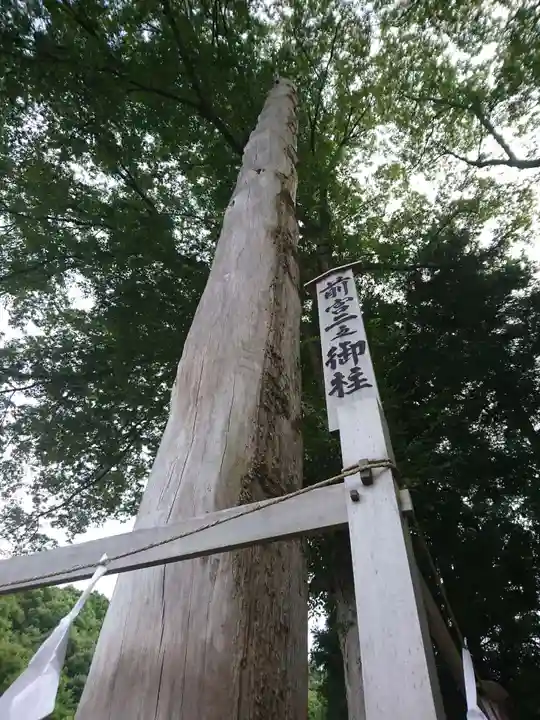 諏訪大社上社前宮のその他建物