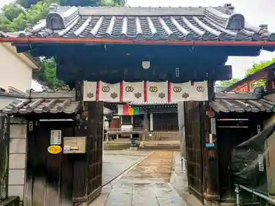 観音寺(東京都)