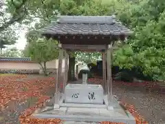 若宮八幡社・若宮神社の手水