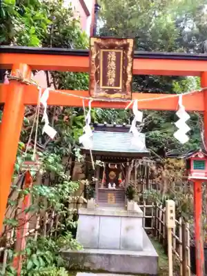 三田春日神社(東京都)