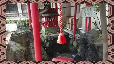 金刀比羅神社(東京都)