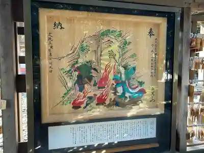 越ヶ谷久伊豆神社(埼玉県)