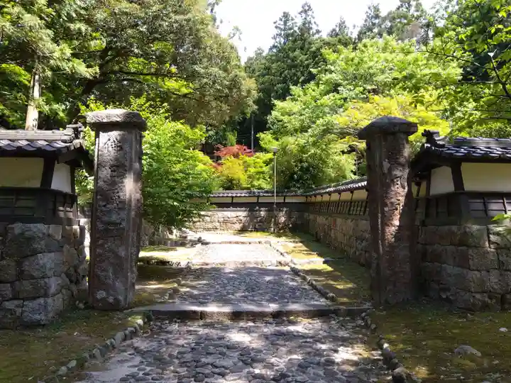 永光寺(石川県)