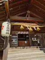 宇多須神社(石川県)