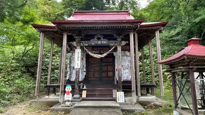 寒江山 長登寺(山形県)