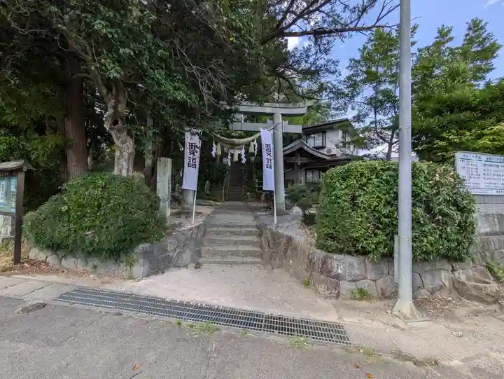 鹿島神社(福島県)