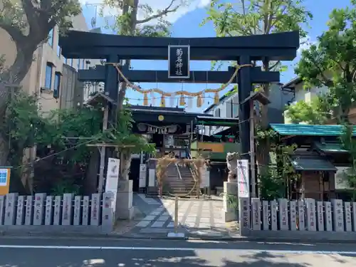 菊名神社の鳥居