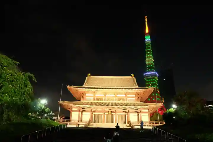 増上寺の本殿・本堂