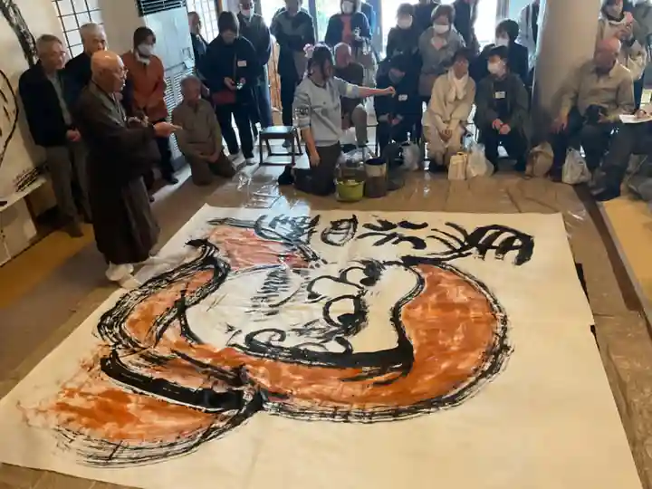 正眼寺(愛知県)