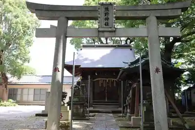 熊野神社(神奈川県)