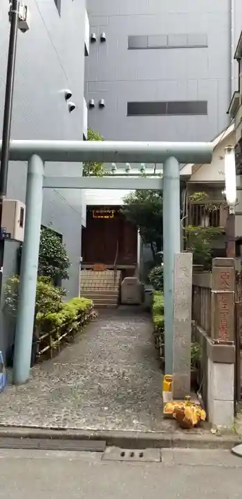 天祖神社の鳥居