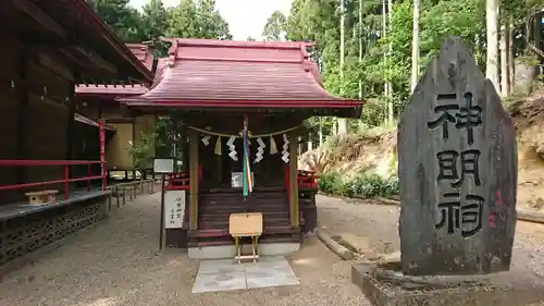 大衡八幡神社のその他建物