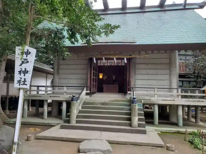 前鳥神社の末社・摂社