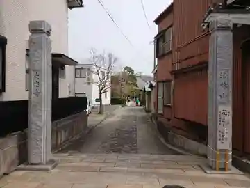 光忠寺(愛知県)