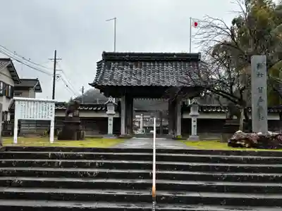 守りの神　藤基神社のその他建物