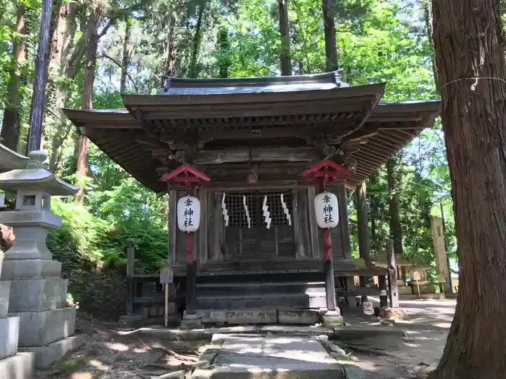 熊野大社(山形県)