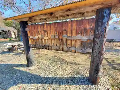 天満宮(茨城県)