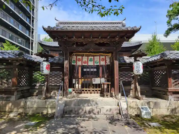 名古屋東照宮(愛知県)