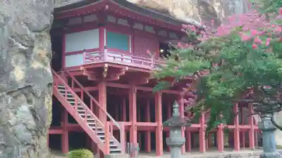 達谷窟毘沙門堂(岩手県)