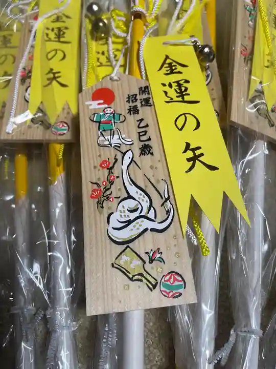 釧路一之宮 厳島神社(北海道)