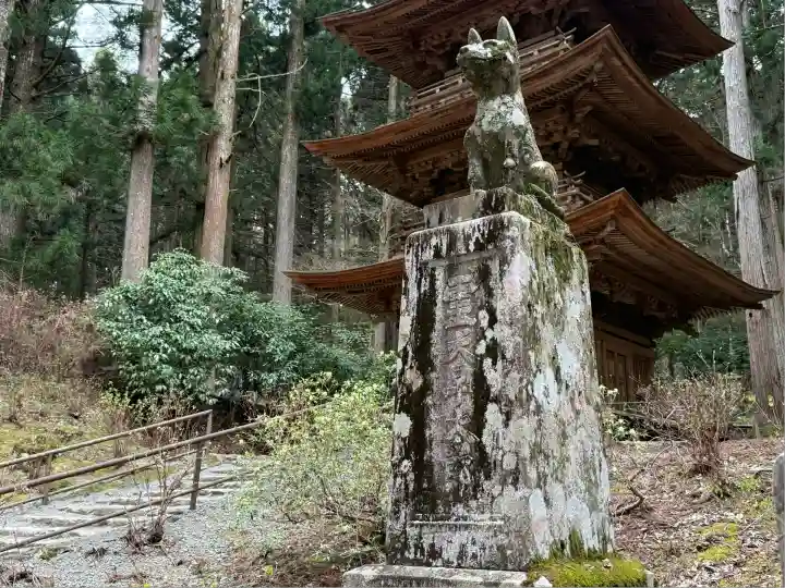 宝積山光前寺(長野県)