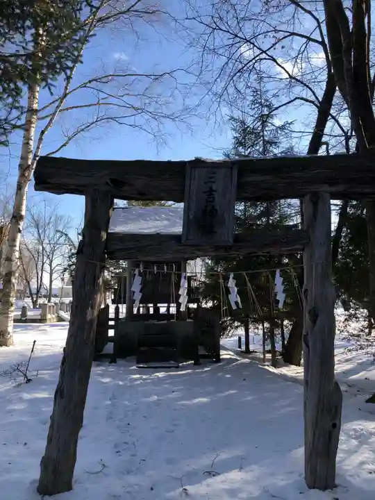 相内神社の末社・摂社