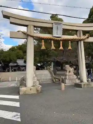 泉穴師神社(大阪府)