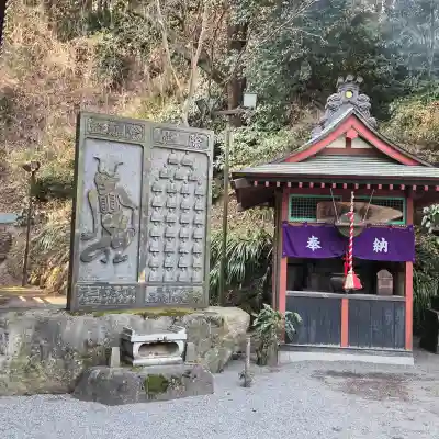 水澤寺(水澤観世音)の{uncategorized: "未分類", other: "その他", undefined: "問題あり", building: "その他建物", grave: "お墓", sacred_gate: "鳥居", guardian: "狛犬", statue: "像", buddha: "仏像", history: "歴史", nature: "自然", garden: "庭園", animal: "動物", pagoda: "塔", temizu: "手水舎", mountain_gate: "山門・神門", sanctuary: "本殿・本堂", subordinate: "末社・摂社", art: "芸術", scenery: "景色", jizo: "地蔵", ema: "絵馬", goshuin: "御朱印", omikuji: "おみくじ", items: "授与品その他", amulet: "お守り", goshuincho: "御朱印帳", eats: "食事", festival: "お祭り", votive_dance: "神楽", shichigosan: "七五三参", wedding: "結婚式", experience: "体験その他", initially: "初詣", around: "周辺", anti_infection: "感染症対策"}