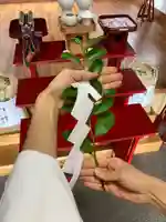 總社 和田八幡宮(福井県)