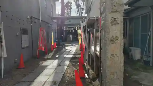 牛天神北野神社の鳥居