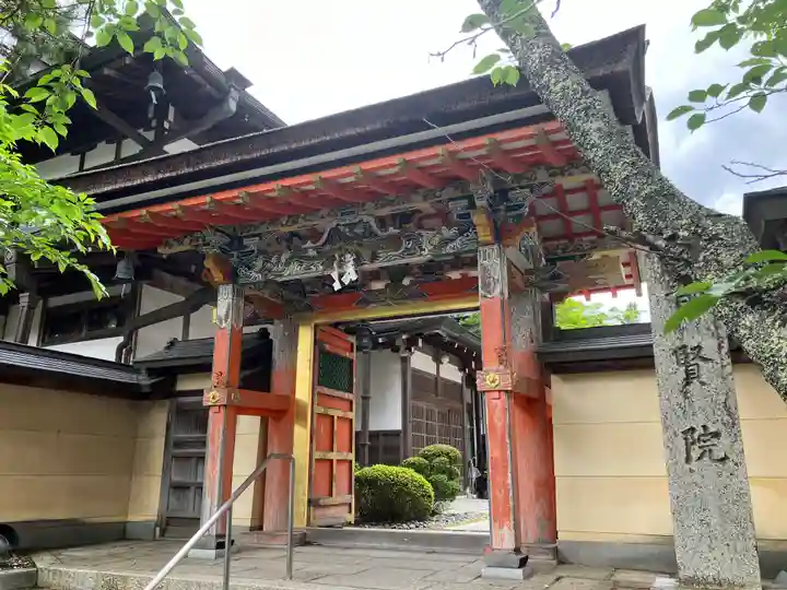 普賢院(和歌山県)