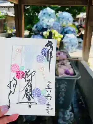 柳谷観音　楊谷寺(京都府)