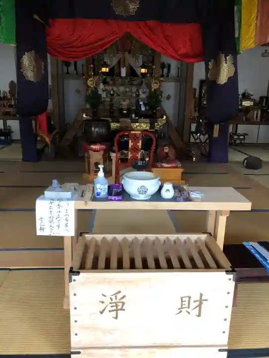 普応軒の本殿・本堂