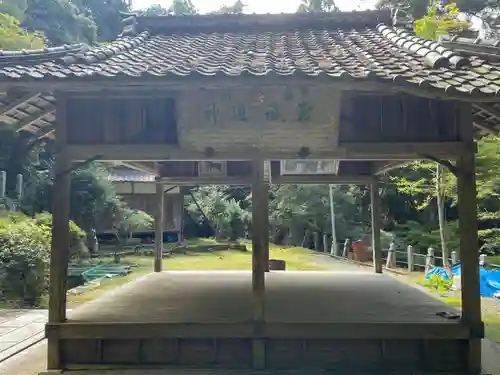 松尾神社(京都府)