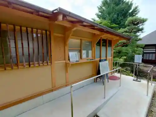 西善寺のその他建物