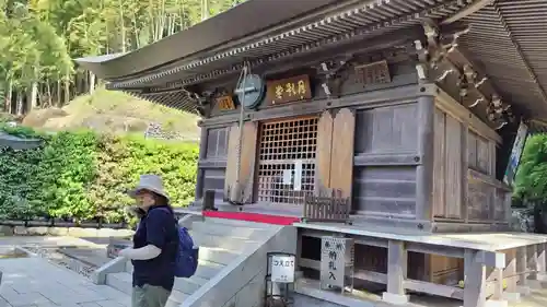 大渕寺(埼玉県)