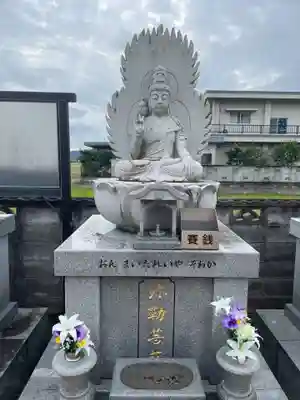 宝蔵院(徳島県)