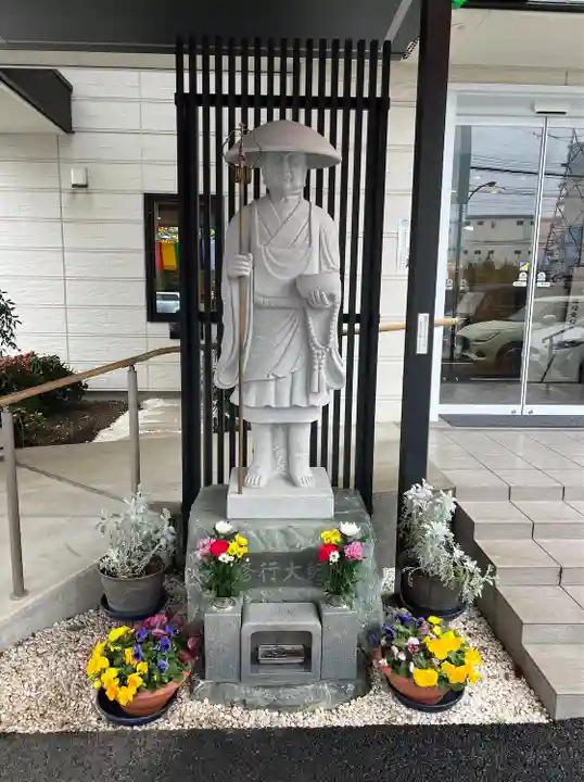 総本山善通寺関東別院(神奈川県)