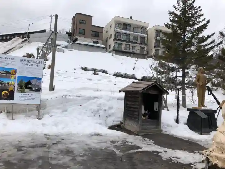 龍宮神社の{uncategorized: "未分類", other: "その他", undefined: "問題あり", building: "その他建物", grave: "お墓", sacred_gate: "鳥居", guardian: "狛犬", statue: "像", buddha: "仏像", history: "歴史", nature: "自然", garden: "庭園", animal: "動物", pagoda: "塔", temizu: "手水舎", mountain_gate: "山門・神門", sanctuary: "本殿・本堂", subordinate: "末社・摂社", art: "芸術", scenery: "景色", jizo: "地蔵", ema: "絵馬", goshuin: "御朱印", omikuji: "おみくじ", items: "授与品その他", amulet: "お守り", goshuincho: "御朱印帳", eats: "食事", festival: "お祭り", votive_dance: "神楽", shichigosan: "七五三参", wedding: "結婚式", experience: "体験その他", initially: "初詣", around: "周辺", anti_infection: "感染症対策"}