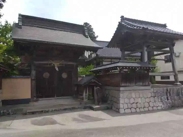 光学坊(富山県)