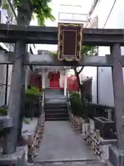 箭弓稲荷神社(東京都)