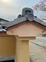 聚光院喜多方別院(福島県)