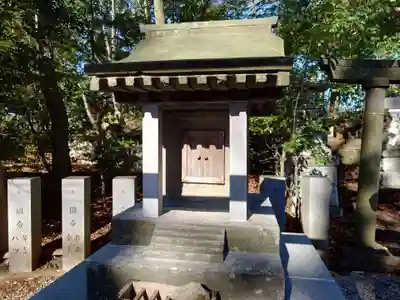 日吉神社(福島県)