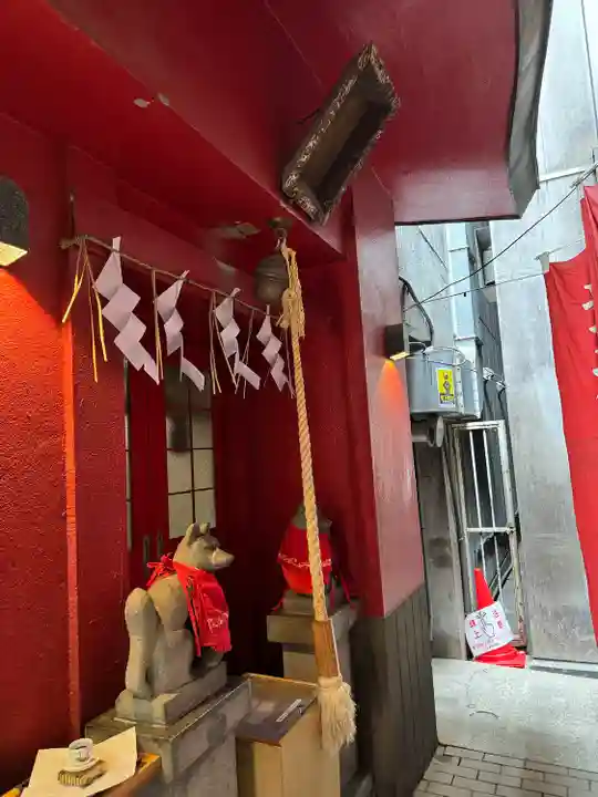 豊岩稲荷神社(東京都)