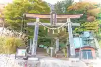 刈田嶺神社の鳥居