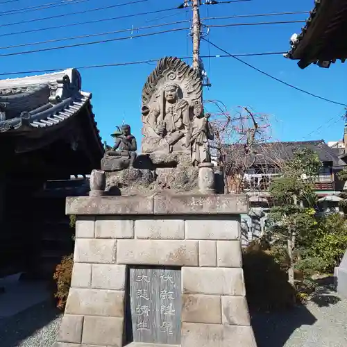 成田山川越別院の仏像